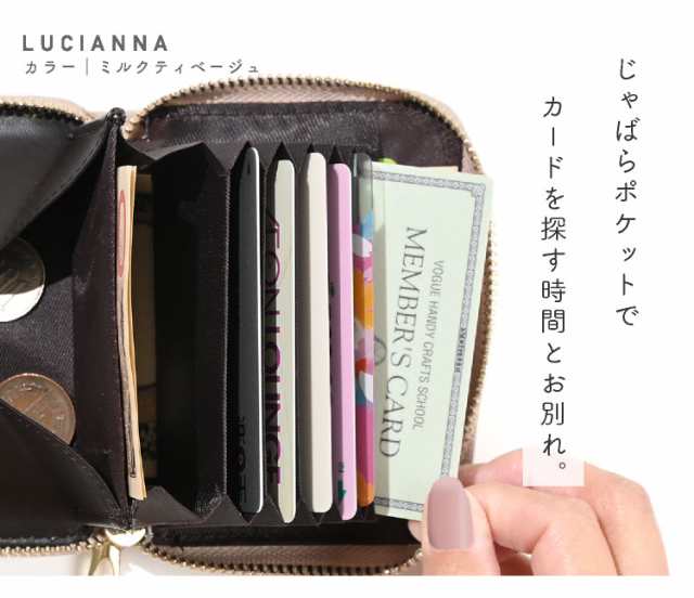 ミニ財布 じゃばらミニ財布 カードケース コンパクト 薄型 レディース メンズ 小銭入れ 定期入れ じゃばらカードケース 小さい財布 二つ折り 財布  じゃばら財布 スリム 大容量