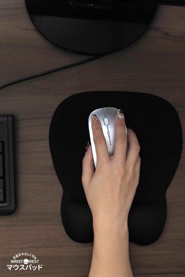 7 3限定 店内全品p10 Up マウスパッド おしゃれ 大型 リストレスト ゲーミング マウスパッド ハンドレスト 疲労軽減 アームレストの通販はau Pay マーケット 通販ライズ