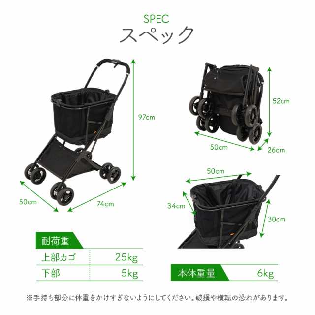 折りたたみ式ショッピングバッグショッピングバスケット30L大容量軽量アルミハンドル変形防止ショッピング/サイクリング/