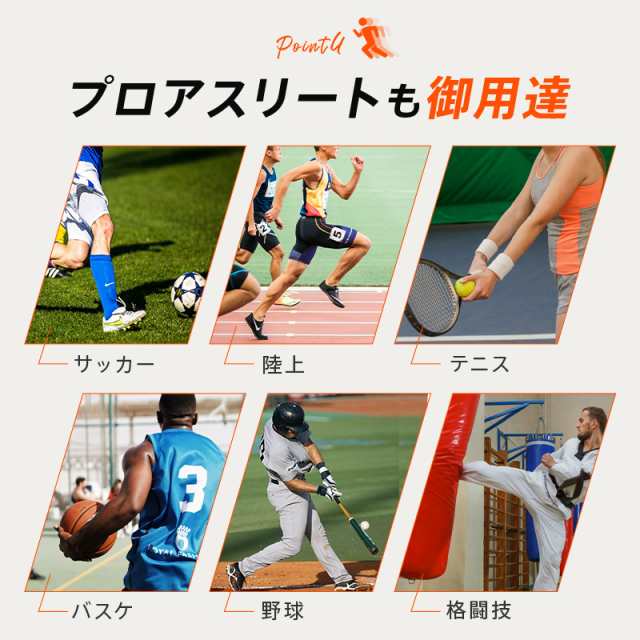 トレーニング ラダー 5m サッカー 陸上 スポーツ 部活 運動