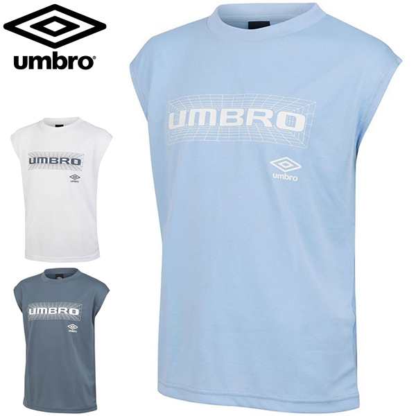 メール便送料無料 アンブロ ジュニア 冷シャツ 袖なし UUJTJA60 UMBRO キッズ 子供 プラクティスシャツ サッカー フットサル 接触冷感の通販はau  PAY マーケット ナチュラルビューティーライフ