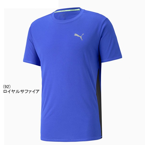 PUMA 半袖Tシャツ ランニングウェア トレーニングウェア