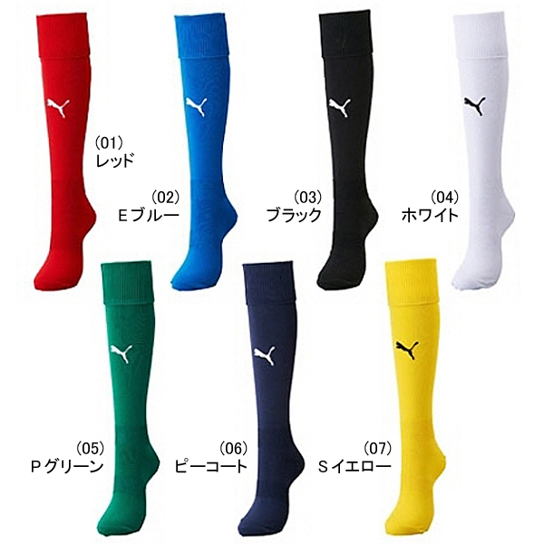 メール便送料無料 お届けまで約１週間 プーマ Puma Liga ジュニア ストッキング キッズ 子供 靴下 ソックス サッカーストッキング 7290の通販はau Pay マーケット ナチュラルビューティーライフ