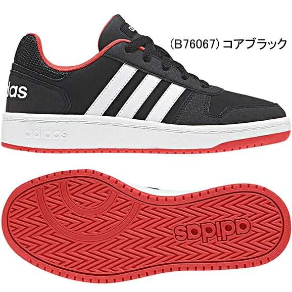 adidas b76067