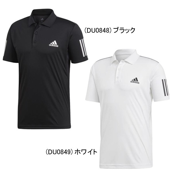 adidas du0849