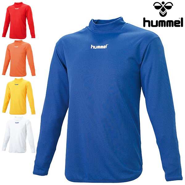 メール便送料無料 ヒュンメル ハイネックインナーシャツ Hap5139 Hummel メンズ インナー アンダーシャツ サッカー フットサルの通販はau Pay マーケット ナチュラルビューティーライフ