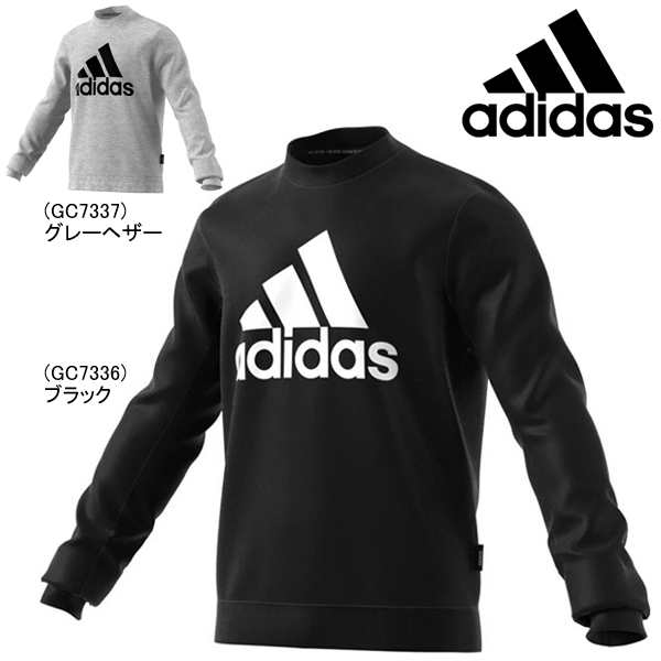 送料無料 アディダス M Mh Bos Fleece クルーネック 裏起毛 Adidas メンズ スウェット トレーナー スポーツウェア Ipd92の通販はau Pay マーケット ナチュラルビューティーライフ