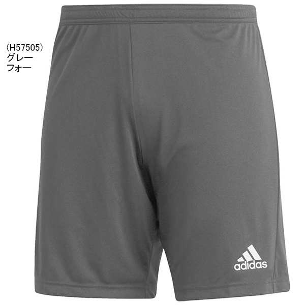 メール便送料無料 アディダス ENTRADA22 ショーツ TG216 adidas メンズ ショートパンツ ハーフパンツ スポーツウェア  サッカーショーツの通販はau PAY マーケット - ナチュラルビューティーライフ