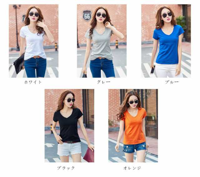 Tシャツ カットソー ティーシャツ レディース 半袖 大きいサイズ トップス 薄手tシャツ コットン 無地tシャツ 送料無料 Vネックの通販はau Pay マーケット ヨシコ商事 Tシャツ カットソー ティーシャツ レディース 半袖 大きいサイズ トップス 薄手tシャツ コットン 無地tシャツ 送料無料 Vネックの通販はau Pay マーケット ヨシコ商事