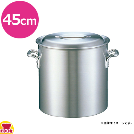 アカオアルミ 業務用DONシリーズ 寸胴鍋 45cm(送料無料、代引 アカオアルミ 業務用DONシリーズ 寸胴鍋 45cm(送料無料、代引