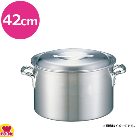 アカオアルミ 業務用DONシリーズ 半寸胴鍋 42cm（送料無料、代引不可）