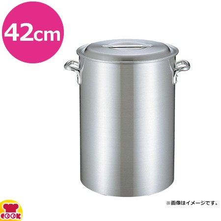 ハイグレード アルミ寸胴鍋 目盛付 42cm(57L) 1個 - 調理器具