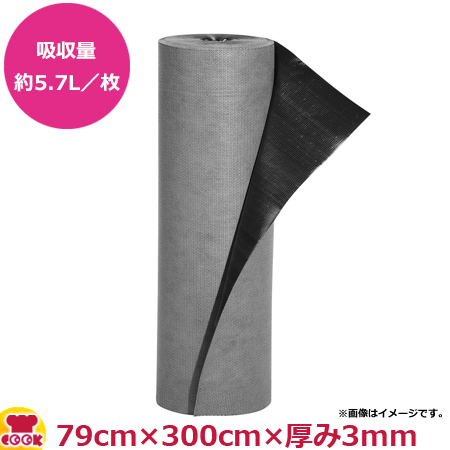 エー・エム・プロダクツ pig ピグエレファントマット (1箱=100枚入) MAT286 エー・エム・プロダクツ pig ピグエレファントマット グレー MAT234 1巻