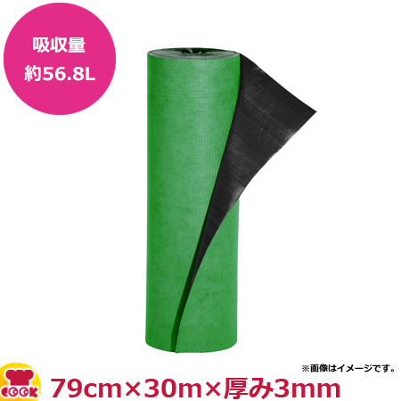 (まとめ) オート エコガチャック 中 ガチャ玉18発付 GS-500E 1個 〔×30セット〕 ガチャック[中] - OHTO