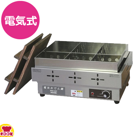 EBM さわら 角ｾｲﾛ(身)深口 39cm【せいろ】【蒸篭】【蒸籠】 EBM