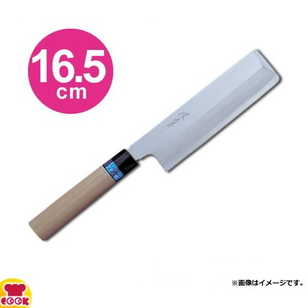 青木刃物 堺孝行 イノックス和包丁 薄刃 16.5cm 04362（名入れ無料）（送料無料、代引OK）