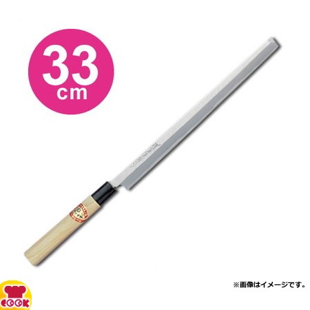 青木刃物 堺孝行 霞研 蛸引 33cm 06026（名入れ無料）（送料無料、代引OK）