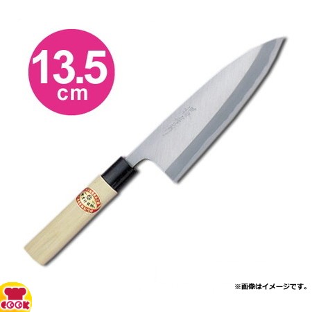 青木刃物 堺孝行 霞研 出刃 13.5cm 06034（名入れ無料）（送料無料、代