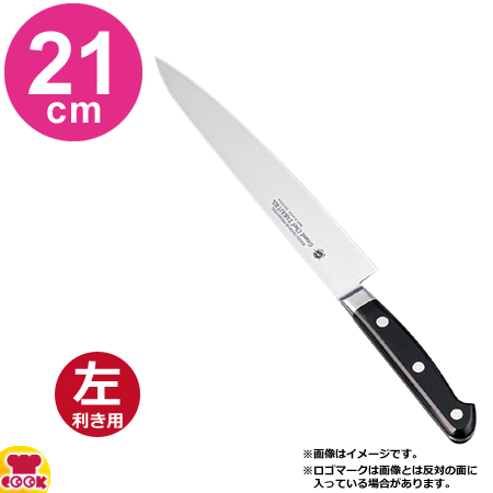 【JIKKO式】 肉切り 27cm JIKKO式】 肉切り 27cm