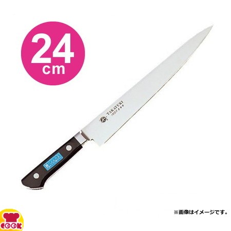 青木刃物 堺孝行 イノックス 筋引 24cm 11023（名入れ無料）（送料無料、代引OK）