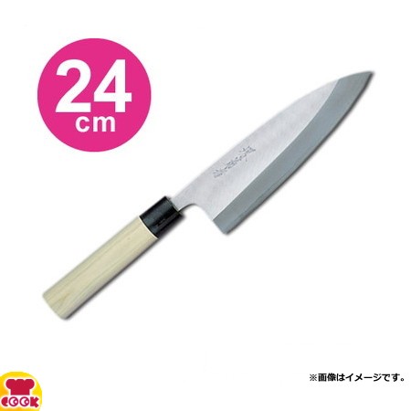 青木刃物 堺孝行 改良霞研 出刃 24cm 07041（名入れ無料）（送料無料、代引OK）