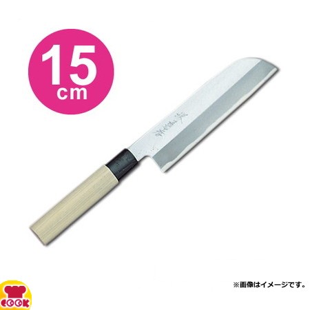 青木刃物 堺孝行 改良霞研 鎌形薄刃 15cm 07051（名入れ無料）（送料