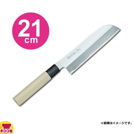 青木刃物 堺孝行 改良霞研 鎌形薄刃 21cm 07055（名入れ無料）（送料無料、代引OK）