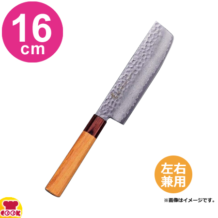青木刃物 堺孝行 33層槌目ダマスカス和式 和菜切 16cm 本刃付け 07473（名入れ無料）（送料無料、代引OK）