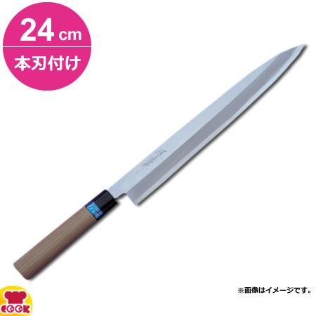新品・未使用⭐️ 堺菊守 V10 カスミ 鏡面 柳刃包丁 270mm 和包丁 新品・未使用⭐️ 堺菊守 V10 カスミ 鏡面 柳刃包丁 270mm 和包丁
