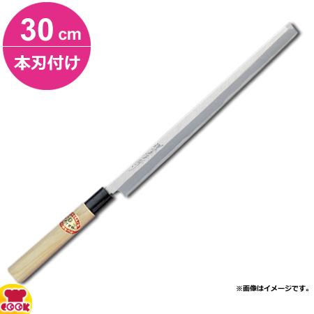 青木刃物 堺孝行 霞研 蛸引 30cm 本刃付け(名入れ無料)(送料無料、代引OK)の通販は 10,505円