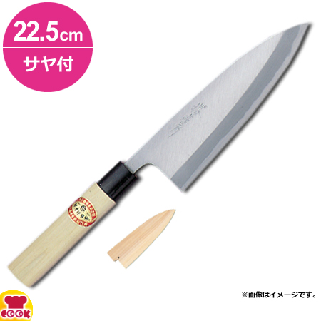 包丁 菜切り包丁 岩国作 薄刃 刃渡り 165mm （ 菜切包丁 野菜