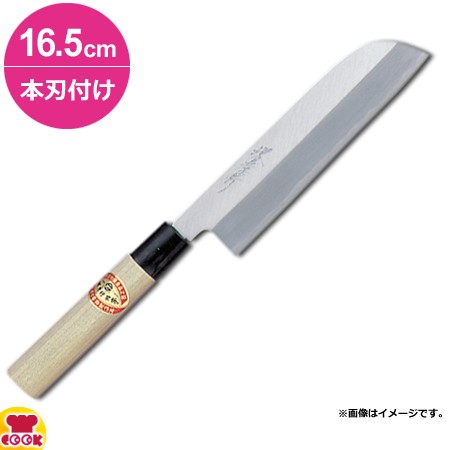 青木刃物 堺孝行 霞研 鎌形薄刃 16.5cm 本刃付け（名入れ無料）（送料無料、代引OK）