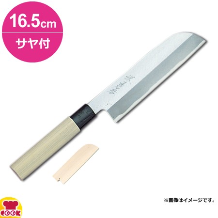 青木刃物 堺孝行 改良霞研 鎌形薄刃 16.5cm・サヤセット（名入れ無料）（送料無料、代引OK）