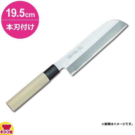 青木刃物 堺孝行 改良霞研 鎌形薄刃 19.5cm 本刃付け（名入れ無料）（送料無料、代引OK）