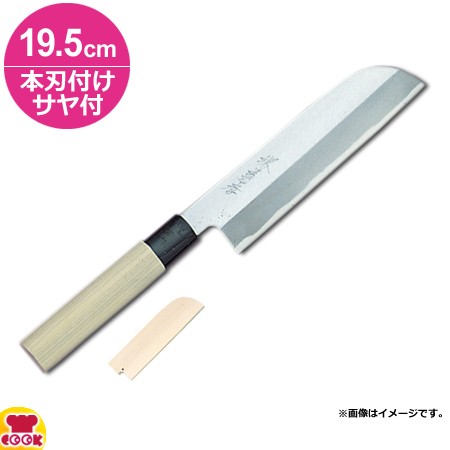 青木刃物 堺孝行 改良霞研 鎌形薄刃 19.5cm 本刃付け・サヤセット（名入れ無料）（送料無料、代引OK）