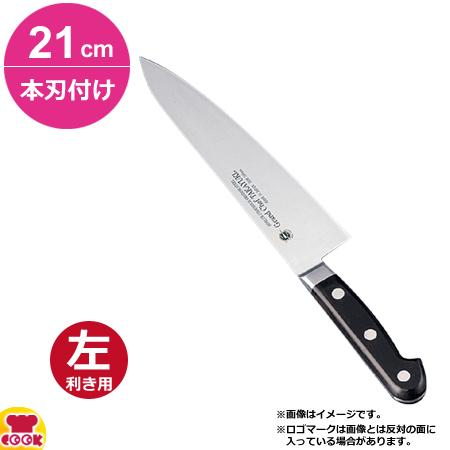圧倒的高評価 Tkg 堺孝行 グランドシェフ 牛刀 21cm Agl56021 1個 2021新作 Www Iacymperu Org