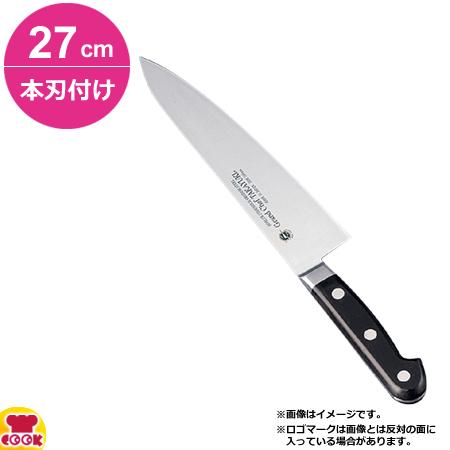 Brieto M9 Pro 牛刀包丁 240mm 専用箱付き Brieto M9 Pro 牛刀包丁