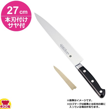 堺孝行 グランドシェフ スライサー 27cm 本刃付け・サヤセット（名入れ無料）（送料無料、代引OK）の通販は