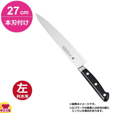堺孝行グランドシェフ和シリーズ 筋引き27センチ