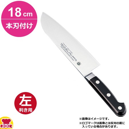 堺孝行 グランドシェフ 三徳 18cm 本刃付け（左利き用、名入れ無料）（送料無料、代引OK）の通販は