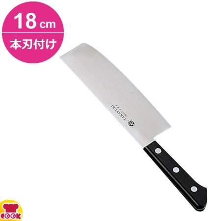 青木刃物 堺孝行 イノックス 巾広菜切 18cm 本刃付け（名入れ無料）（送料無料、代引OK）