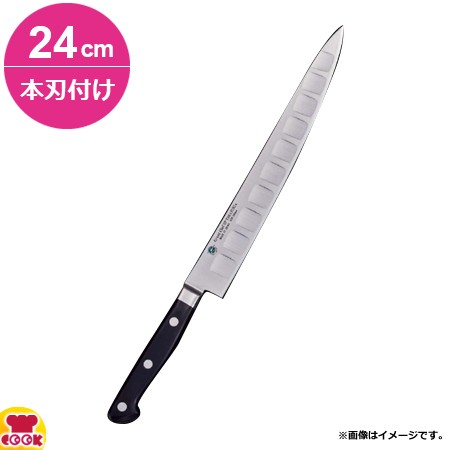 青木刃物 堺孝行 グランドシェフSP スライサー 240mm 本刃付け 10223（名入れ無料）（送料無料、代引OK）の通販は
