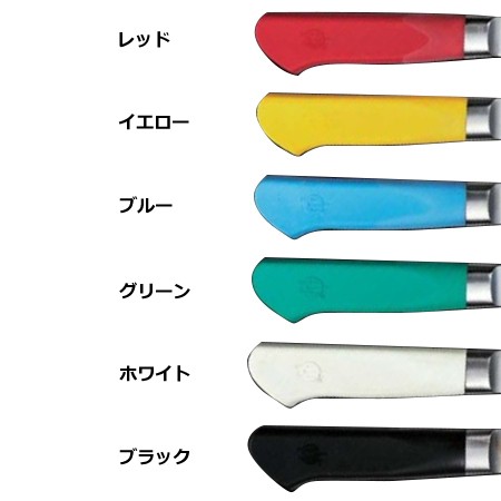 特上品 イノックス抗菌プラスチックカラー柄仕様牛刀 （レッド） 210mm