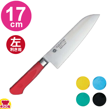 青木刃物 堺孝行 イノックス抗菌カラー 三徳 170mm（左利き用、名入れ無料）（送料無料、代引OK）の通販は 7,808円