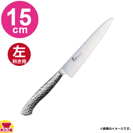 青木刃物 堺孝行 イノックスプロ ペテナイフ 150mm 12441（左利き用、名入れ無料）（送料無料、代引OK）の通販は 8,247円