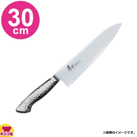 青木刃物 堺孝行 イノックスプロ 牛刀 300mm 12451（名入れ無料）（送料無料、代引OK）