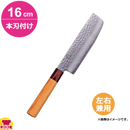 青木刃物 堺孝行 樫漆 33層ダマスカス 剣型三徳 16cm 本刃付け