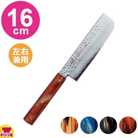 青木刃物 堺孝行 樫漆 33層ダマスカス 和菜切 16cm（名入れ無料）（送料無料、代引OK）