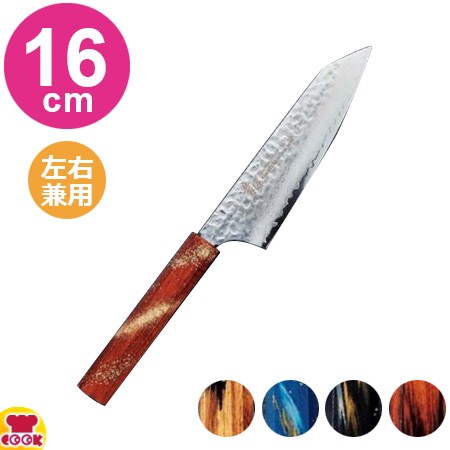 青木刃物 堺孝行 樫漆 33層ダマスカス 剣型三徳 16cm（名入れ無料