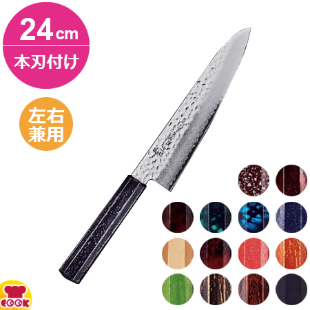 切れ者　麺切り包丁 Amazon｜麺切庖丁 切れ者 A-1012 30cm｜麺切り包丁 オンライン通販